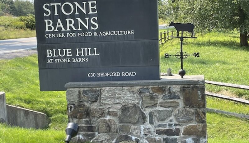 Stone Barns entrance sign